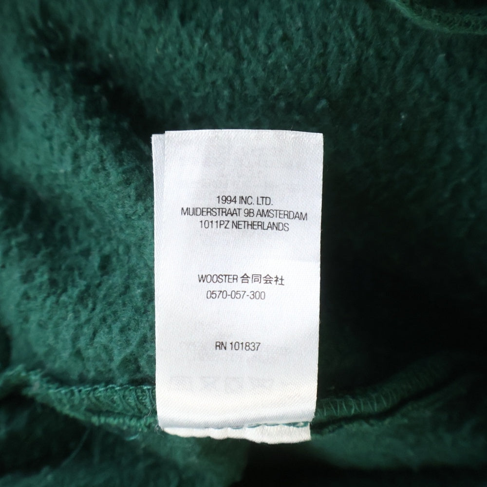 SUPREME(シュプリーム) 22AW S Logo Sweat Pants エンブロイダリーロゴ スウェットパンツ グリーン