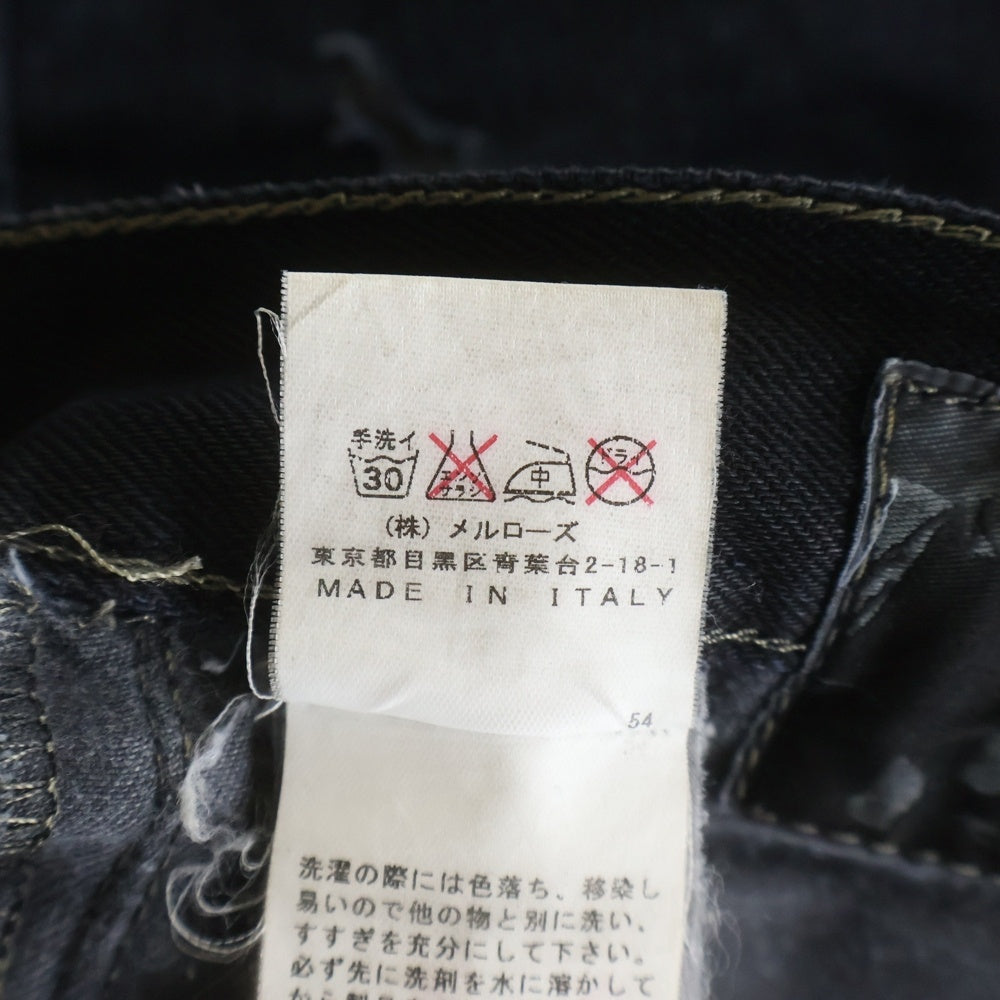 Rick Owens DRKSHDW(リックオウエンス ダークシャドウ) 07AW Olmar and Mirta Dust Denim Jeans デトロイトカット ブーツカット デニムパンツ ブラック DU 7353