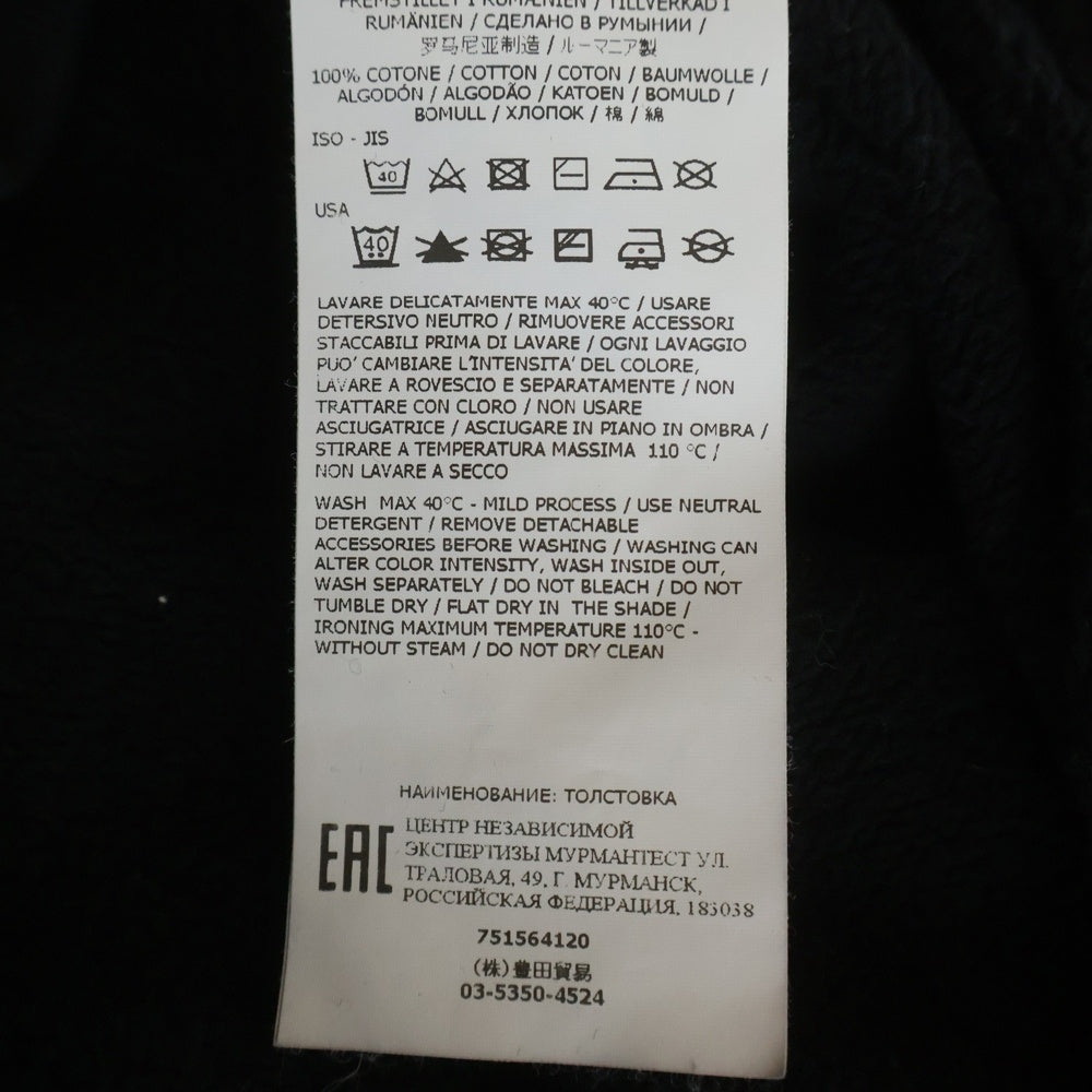 STONE ISLAND(ストーンアイランド) 21AW BRUSHED COTTON FLEECE HOODIE 751564120 ブラッシュド コットンフリース プルオーバーパーカー フーディ ブラック