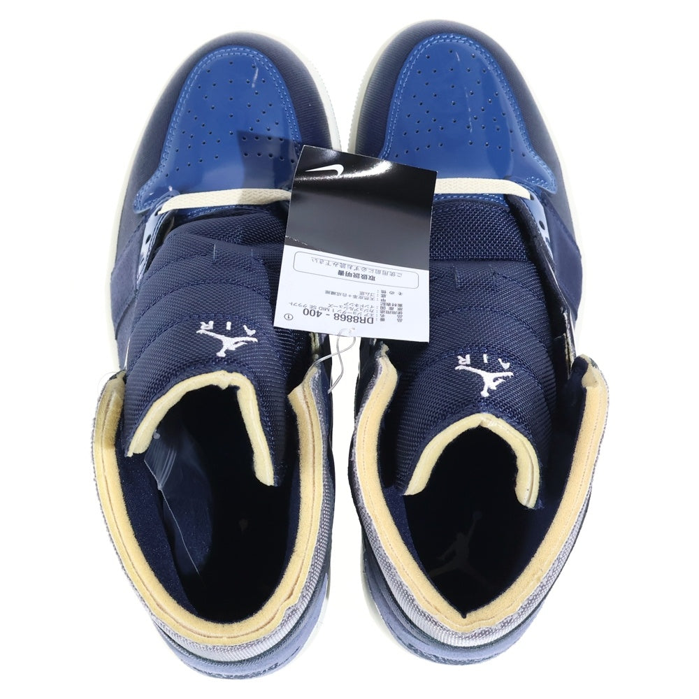 NIKE(ナイキ) AIR JORDAN 1 MID CRAFT Obsidian DR8868-400 エアジョーダン 1 ミッド クラフト オブシディアン ミドルカットスニーカーシューズ ネイビー US8.5/26.5cm