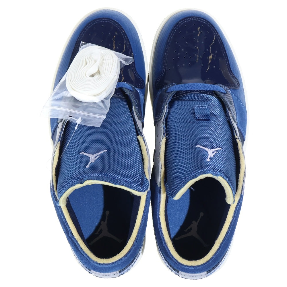 NIKE(ナイキ) AIR JORDAN 1 LOW SE CRAFT DR8867-400 エアジョーダン1 エスイー クラフト ローカットスニーカー ネイビー US8.5/26.5cm