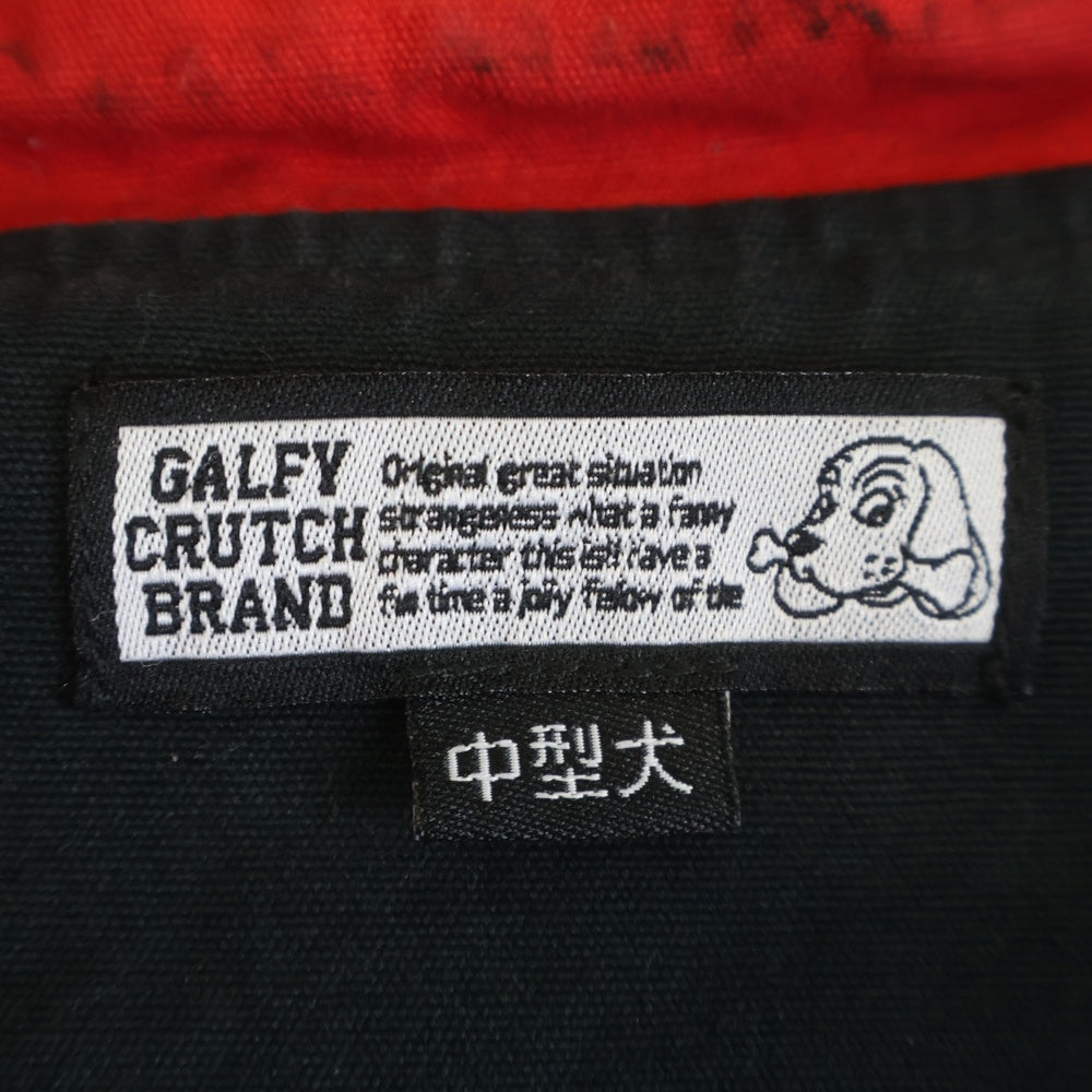 GALFY(ガルフィー) 新走り屋 JKT フロントロゴ刺繍 レーシングジャケット ブラック 121000