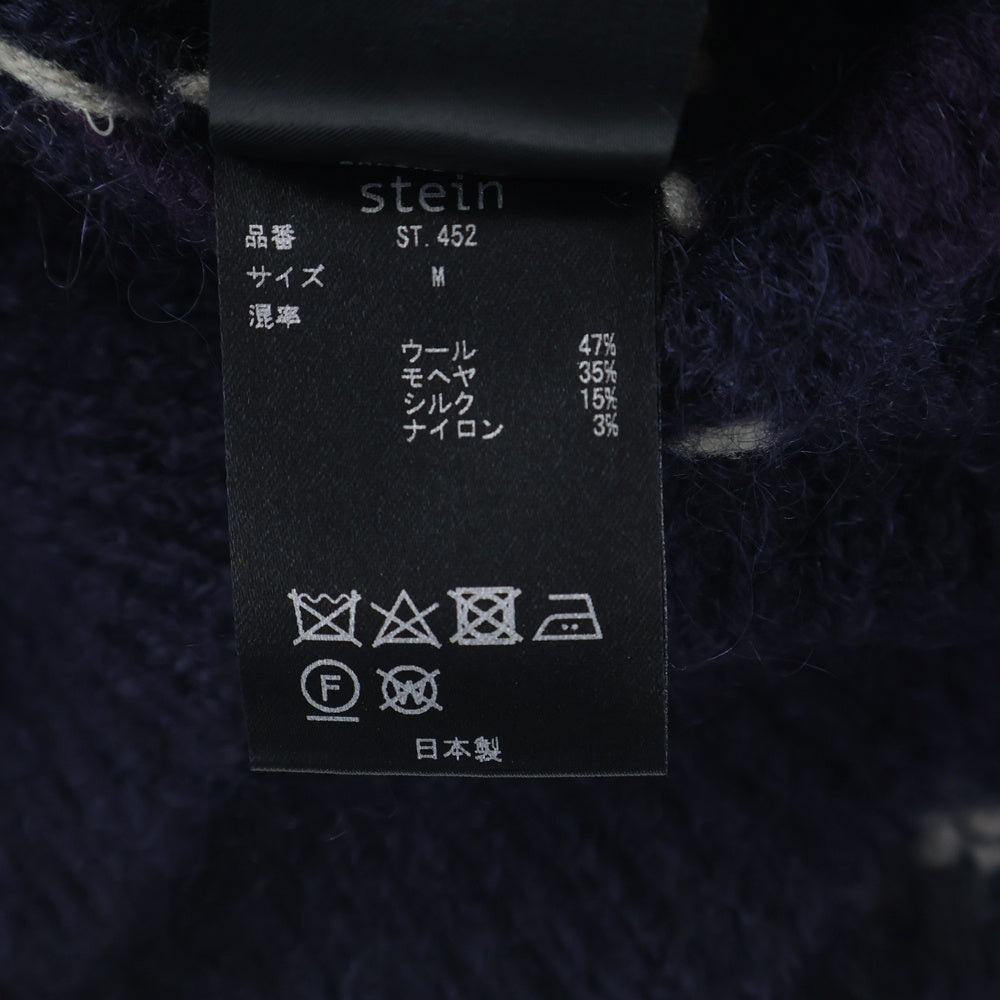 Stein(シュタイン) 22AW Silk Mohair Kint シルク モヘア ボーダー クルーネックニットセーター マルチカラー ST.452