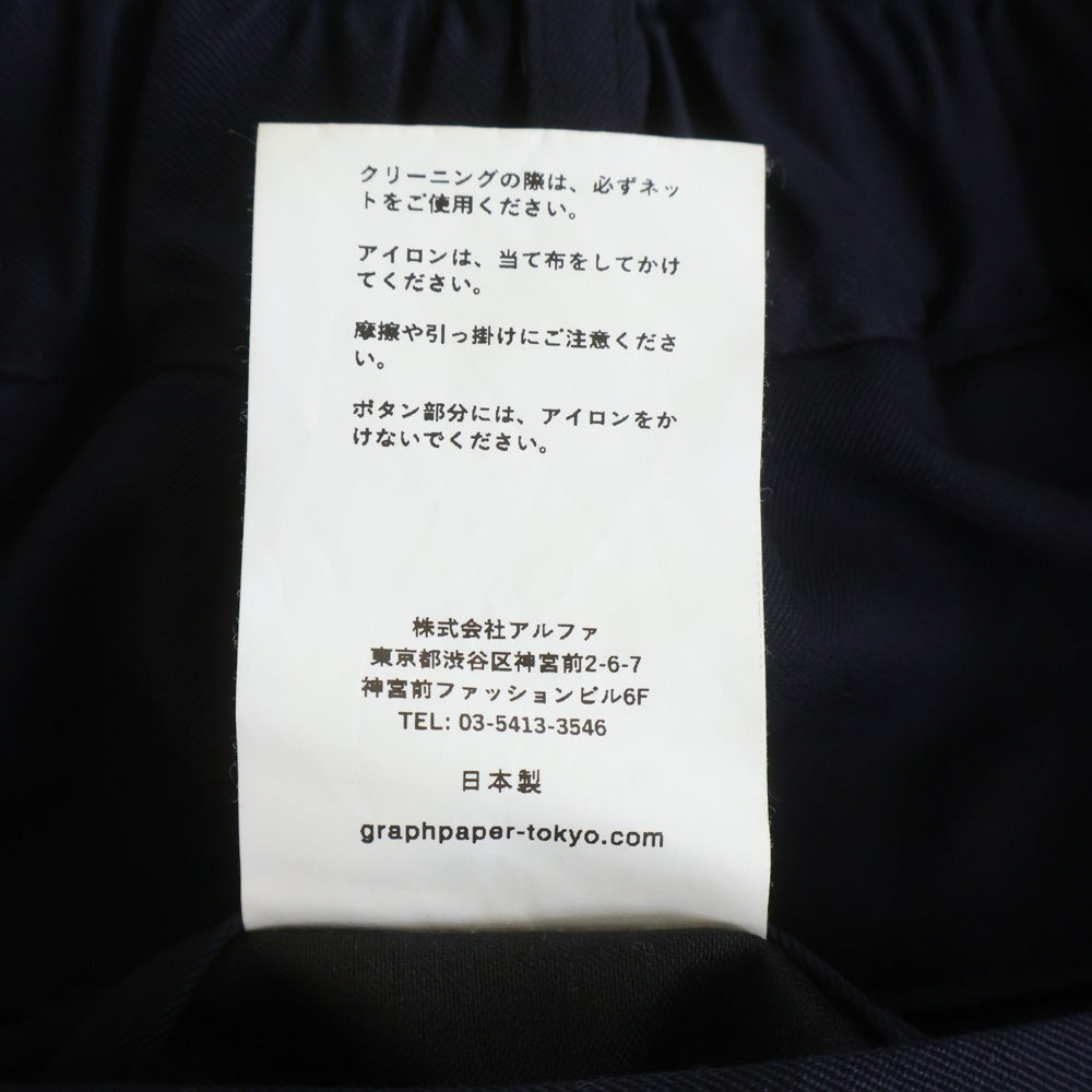 Graphpaper(グラフペーパー) Scale Off Wool Tapered Trousers スケールオフウール テーパード トラウザーパンツ ネイビー GM243-40170B