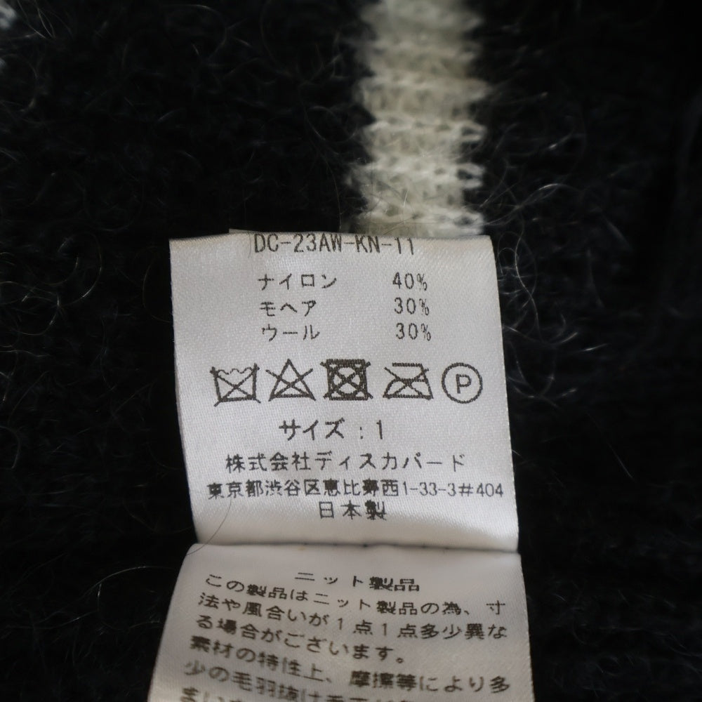 DISCOVERED(ディスカバード) DISCOVERED (U)DOCKING WIDE BORDER KNIT ボーダー クルーネックニットセーター モヘア混 ブラック/ホワイト DC-23AW-KN-11