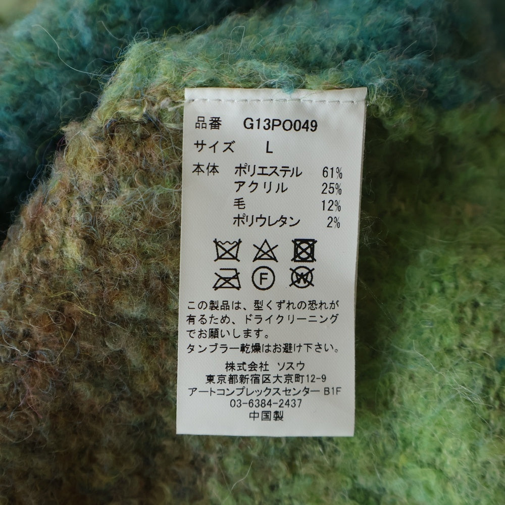 KAMIYA(カミヤ) Dyeing Knit Pullover ダイイング ニット ショルダーボタン クルーネックニットセーター グリーン G13PO049