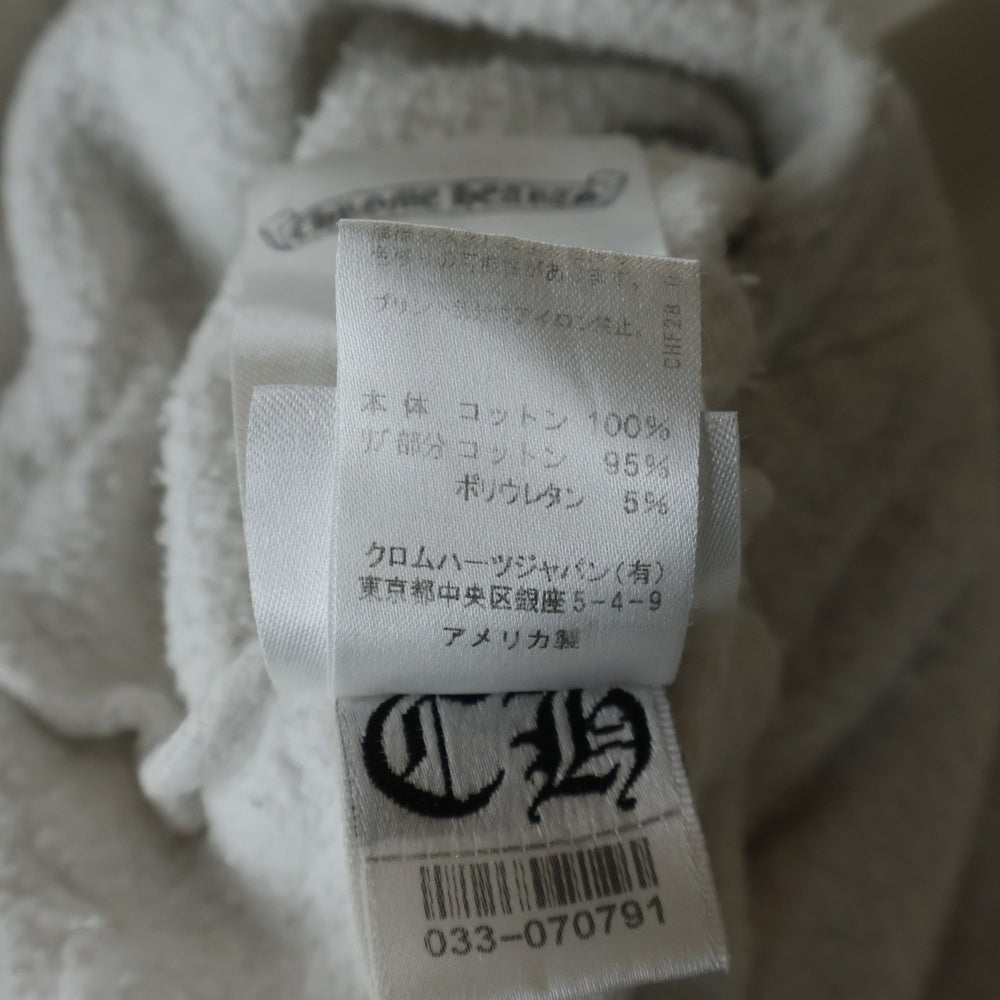CHROME HEARTS(クロムハーツ) Made in Hollywood CH Plus Yellow Cross Hoodie メイドインハリウッド CHプラス イエロークロス プルオーバーパーカー フーディー ホワイト/イエロー