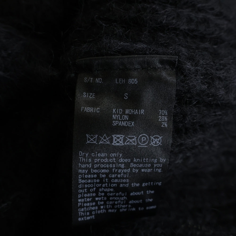 Leh(レー) MOHAIR AND WOOL CARDIGAN モヘアウールカーディガン ブラック LEH-805