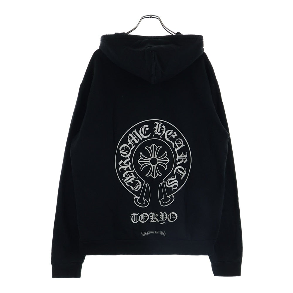 CHROME HEARTS(クロムハーツ) SWTSHRT HD ZIP LTD 東京限定バックホースシュープリントジップアップパーカー 長袖フーディ ブラック