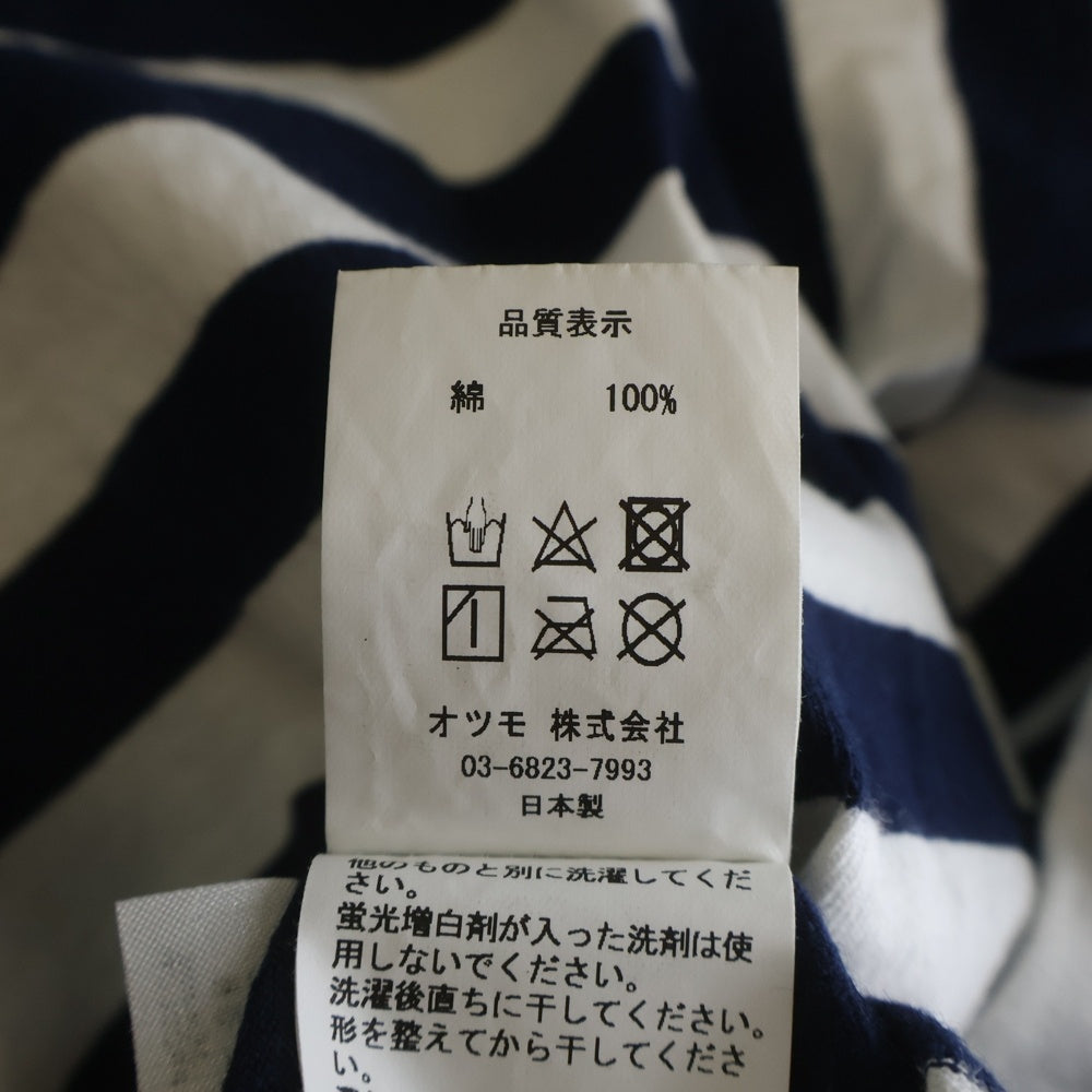 HUMAN MADE(ヒューマンメイド) 胸元ワンポイントロゴ刺繍 ストライプ クルーネック長袖Tシャツカットソー ホワイト/ネイビー