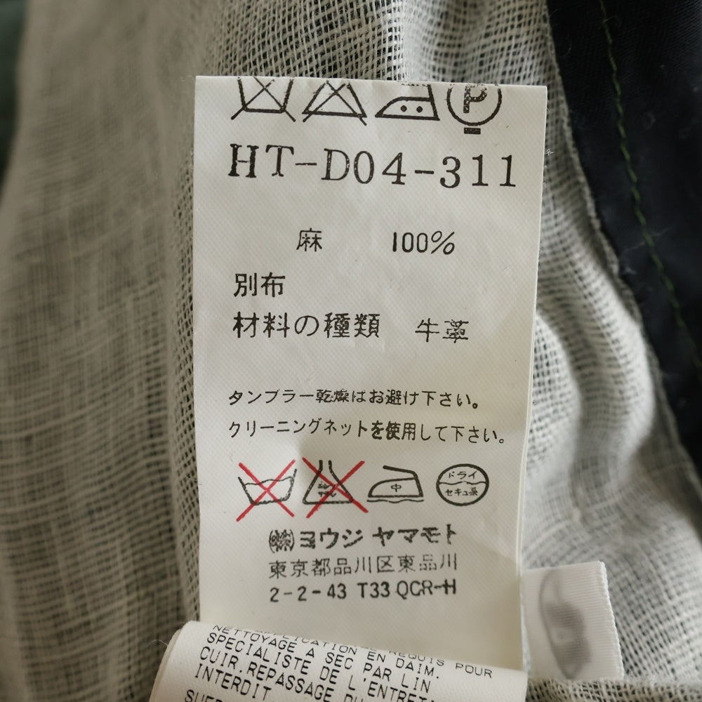 Yohji Yamamoto POUR HOMME(ヨウジヤマモト プールオム) LIN LINEN Overalls リネン オーバーオール グリーン HT-D04-311