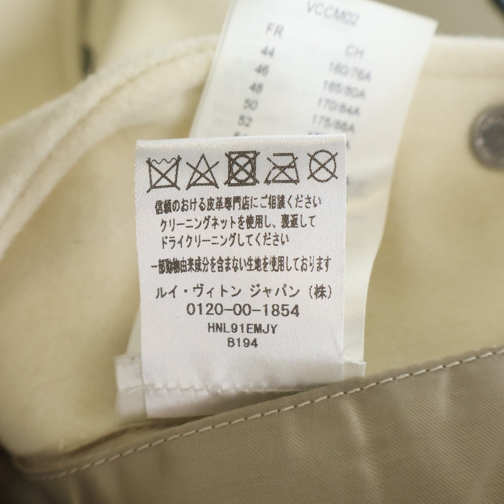 LOUIS VUITTON(ルイヴィトン) 22AW ルチパッチ ミックスドレザーバーシティブルゾンジャケット スタジャン ホワイト RM222 MJY HNL91E