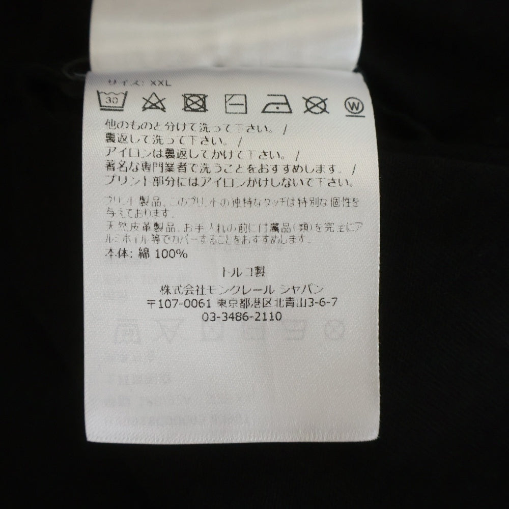 MONCLER(モンクレール) 22AW ×MARVEL SPIDERMAN SS THIRT H20918C00005 マーベル スパイダーマン フロントポケットクルーネック半袖Tシャツカットソー ブラック