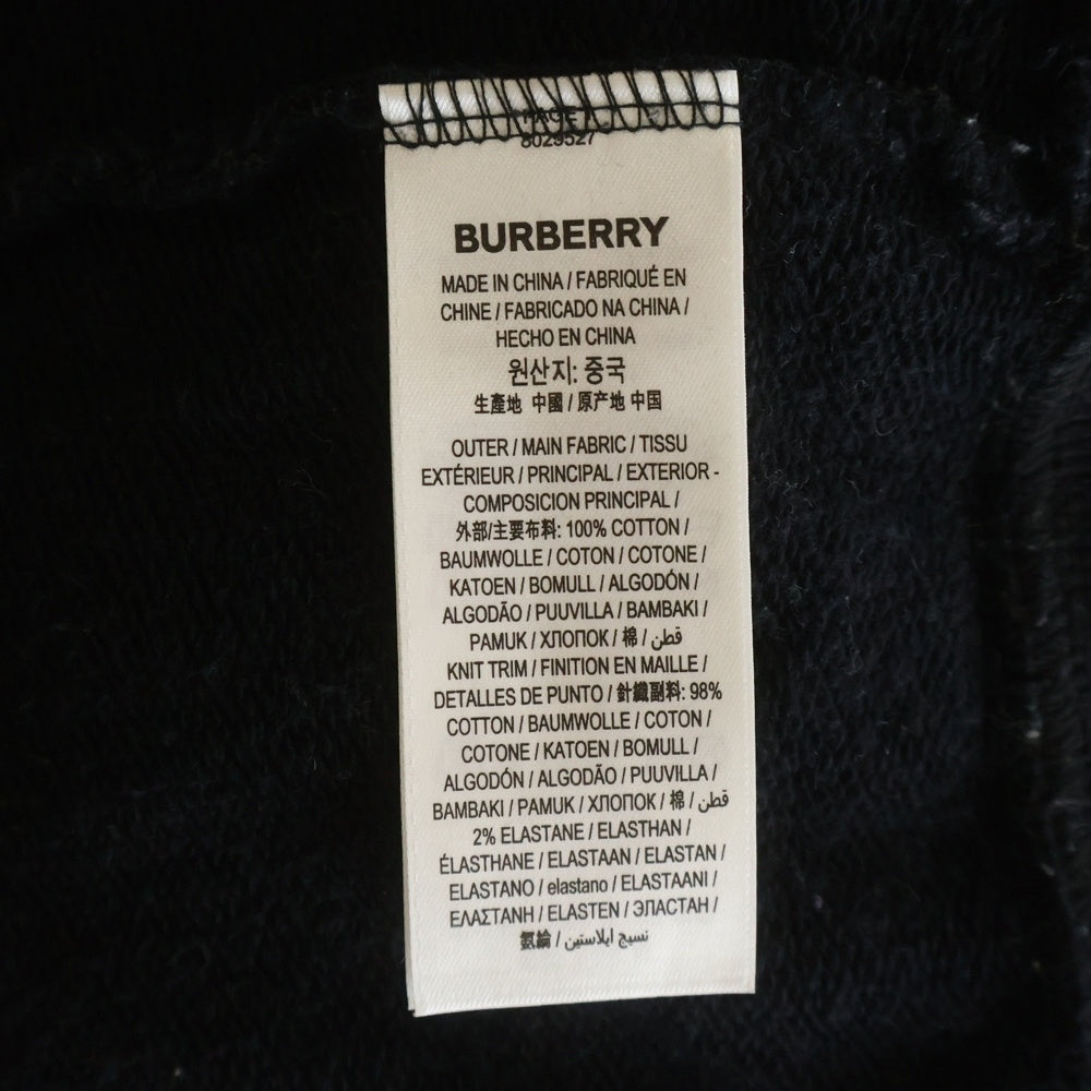 BURBERRY(バーバリー) アームロゴ刺繍 ジップアップパーカー フーディ ブラック 8029527