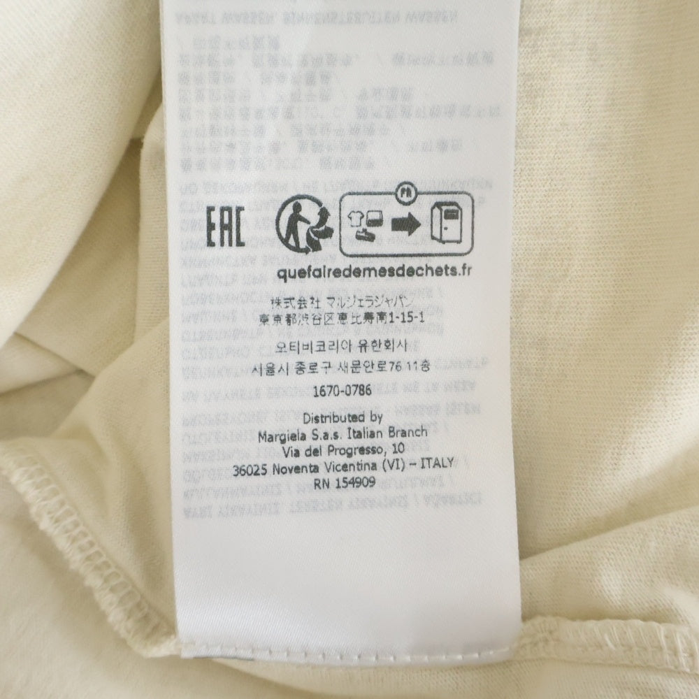 Maison Martin Margiela(メゾンマルタンマルジェラ) 25SS スタンプロゴプリント オーバーサイズ クルーネック半袖Tシャツカットソー アイボリー S51GC0534