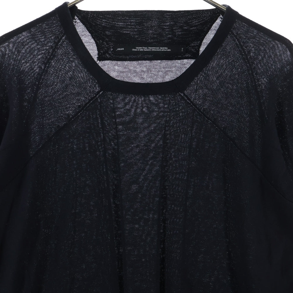 JULIUS(ユリウス) 22SS DIMENTHIONAL KNIT クルーネック長袖カットソー ブラック 779KNM1