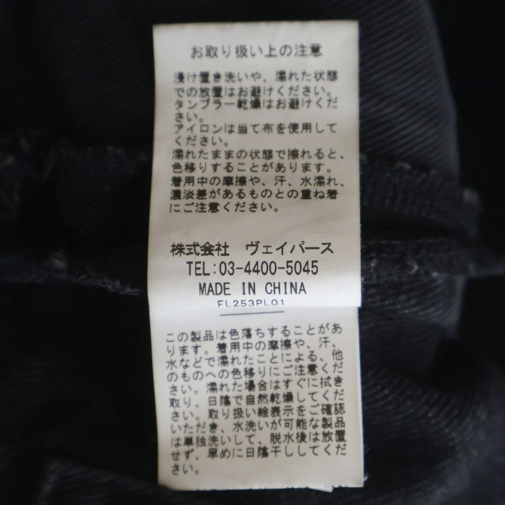 FILTH(フィルス) Front zip buggy Denim shorts フロントジップデニムバギーショーツ ブラック FL253PL01