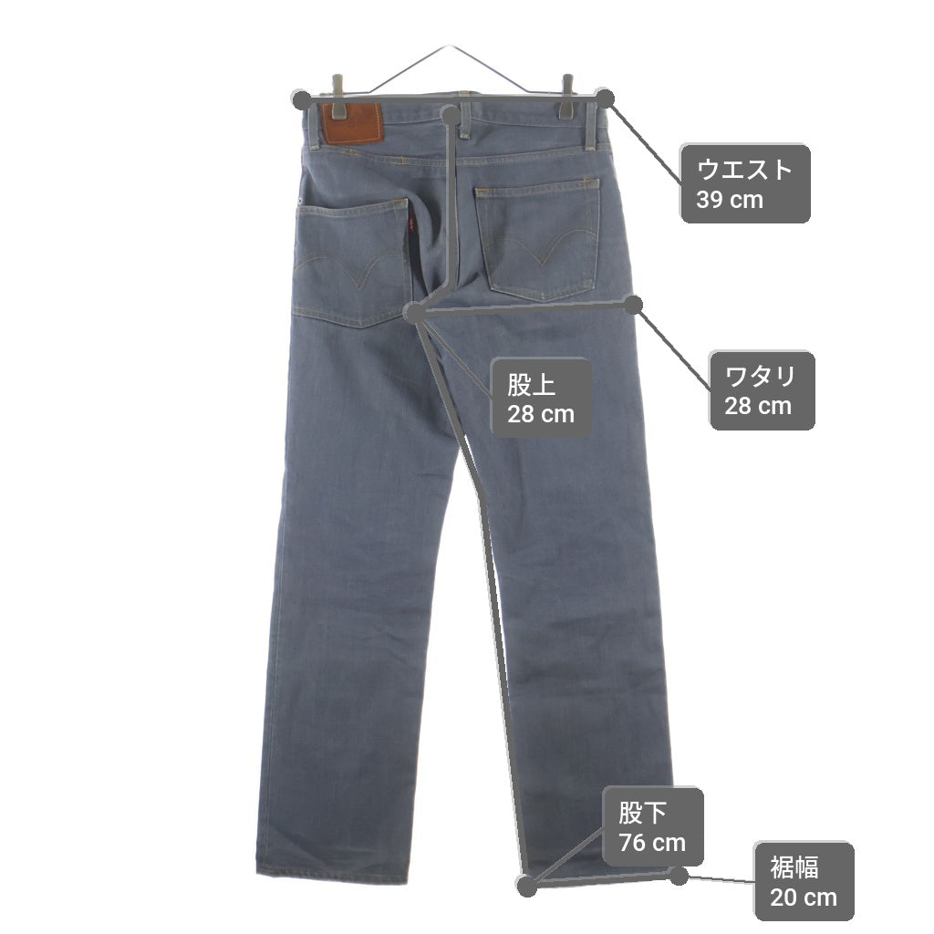 Levi's(リーバイス) 205 Lefty Jeans Lefty Jeans by Takahiro Kuraishi ジップフライ 革パッチ デニムパンツ ジーンズ グレー LJB02-0002