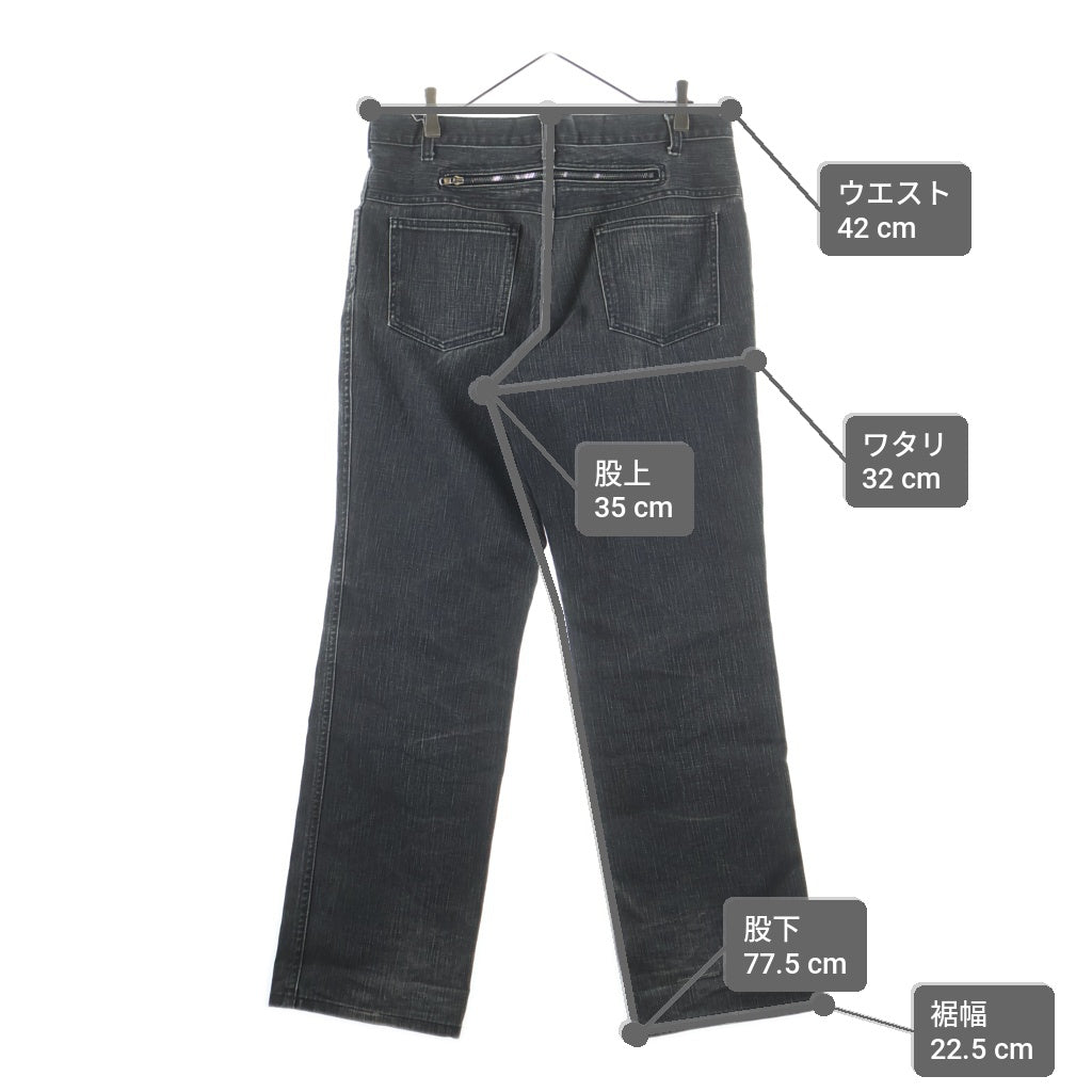NUMBER (N)INE(ナンバーナイン) スタンダード期 バックジップデザイン デニムパンツ ジーンズ ブラック