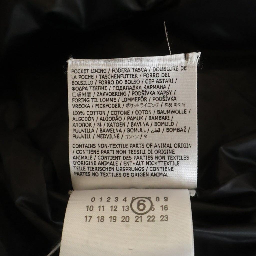 MM6 Maison Margiela(エムエムシックスメゾンマルジェラ) パデッドジャケット スタンドカラー オーバーサイズ ロゴ刺繍 ダウンジャケット ブラック S52AM0338 S53057
