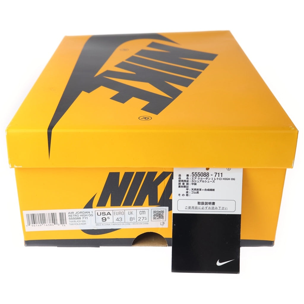 NIKE(ナイキ) AIR JORDAN1 RETRO HIGH OG TAXI 555088-711 エアジョーダン1 レトロハイ タクシー ハイカットスニーカー ブラック/ホワイト/イエロー US9.5/27.5cm