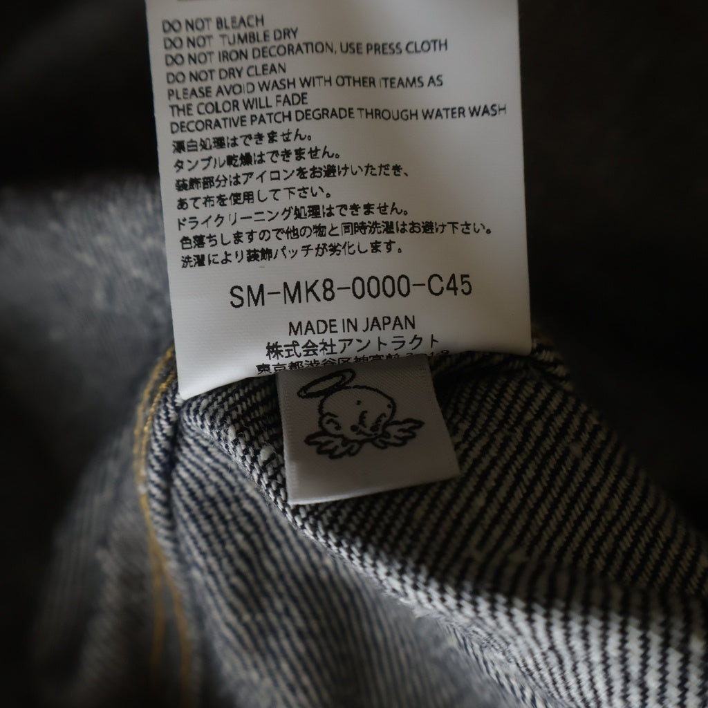 SAINT MICHAEL(セントマイケル) 26SS BBJ_DENIM REGID JACKET デニムジャケット インディゴ SM-MK8-0000-C45