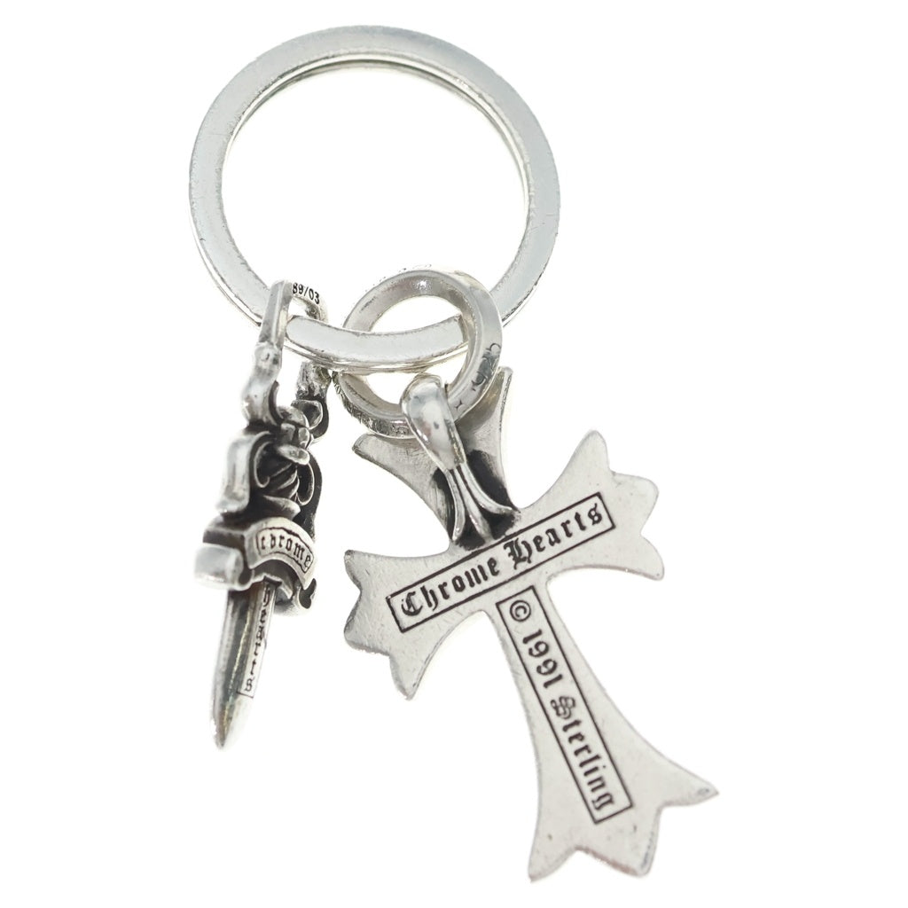 CHROME HEARTS(クロムハーツ) KEYRING SMALL CH CROSS スモールCHクロス キーリング シルバー