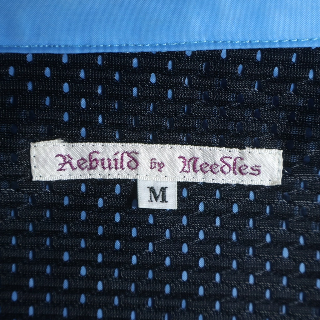 Needles(ニードルス) Reduild by Needles Covered Nylon Coach Jacket メッシュ切替 再構築コーチジャケット ブルー