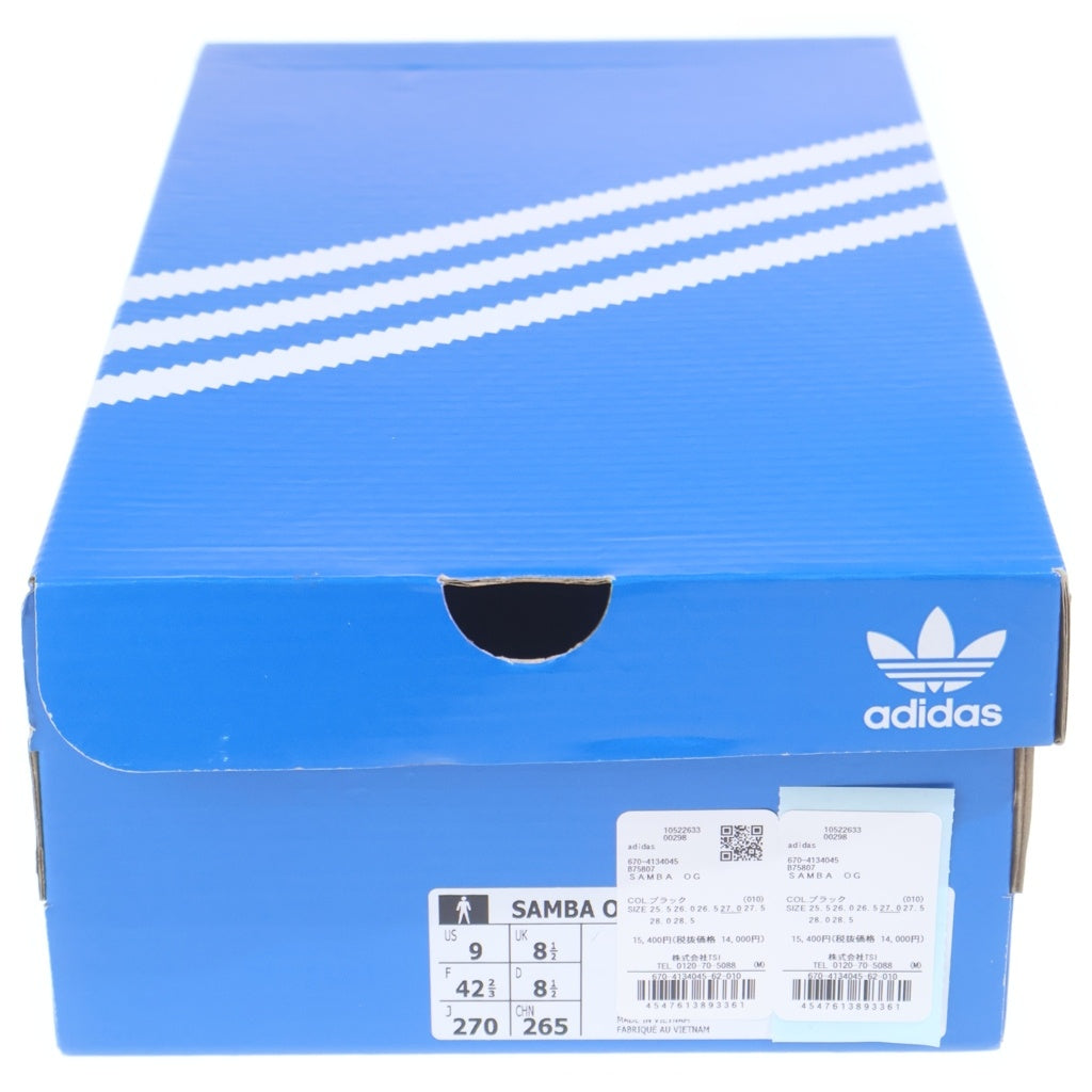 adidas(アディダス) Samba OG Core Black/Cloud White/Gum サンバ OG コアブラック/クラウドホワイト/ガム ローカットスニーカー ブラック B75807