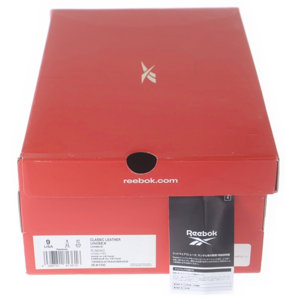 Reebok(リーボック) CLASSIC LEATHER クラシック レザー バレンタインデー レッド IE4100