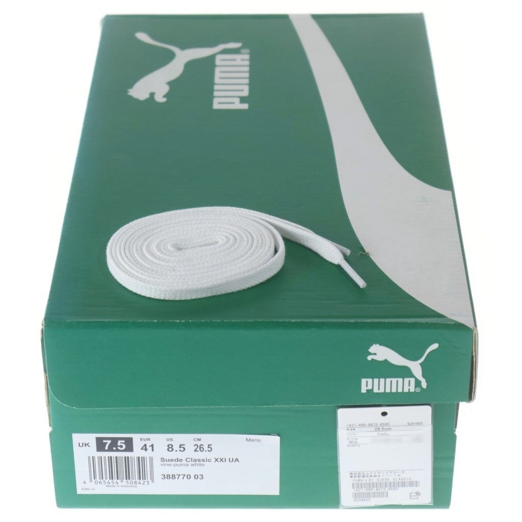 PUMA(プーマ) BEAUTY&YOUTH Exclusive Suede Classic XXI Kelly ビューティー&ユース別注 スウェード クラシック XXI ケリー ローカットスニーカー グリーン