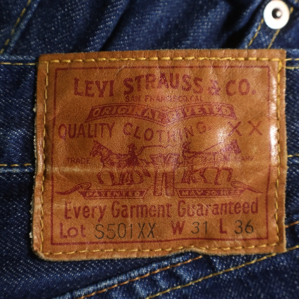 Levi's(リーバイス) VINTAGE 90s バレンシア製 501xx REGULAR STRAIGHT レギュラーストレート 赤耳 セルビッチ デニムパンツ ジーンズ インディゴ 44501 0022