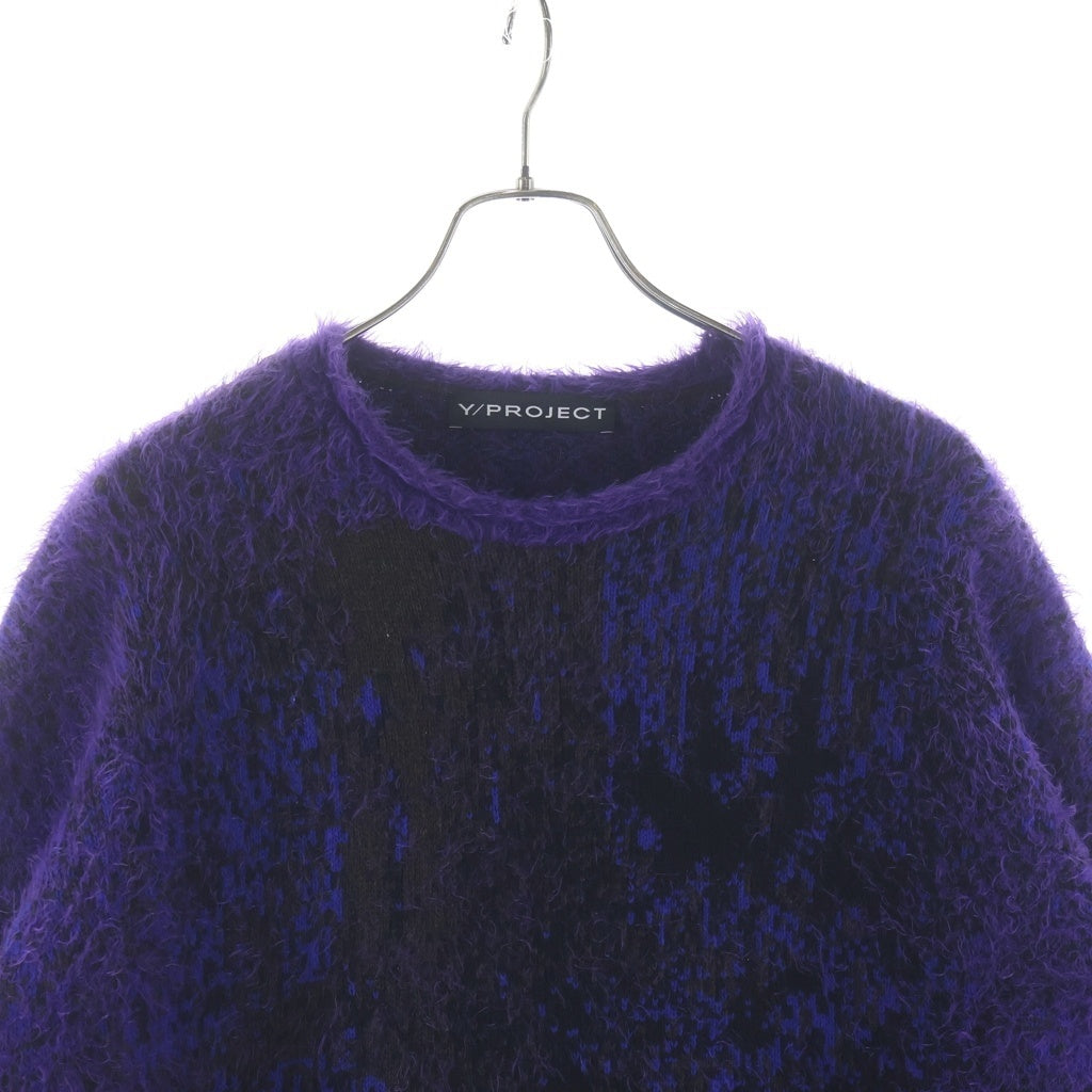 Y/PROJECT(ワイプロジェクト) gradient hairy knit sweater グラデーション ヘアリー ニット セーター パープル