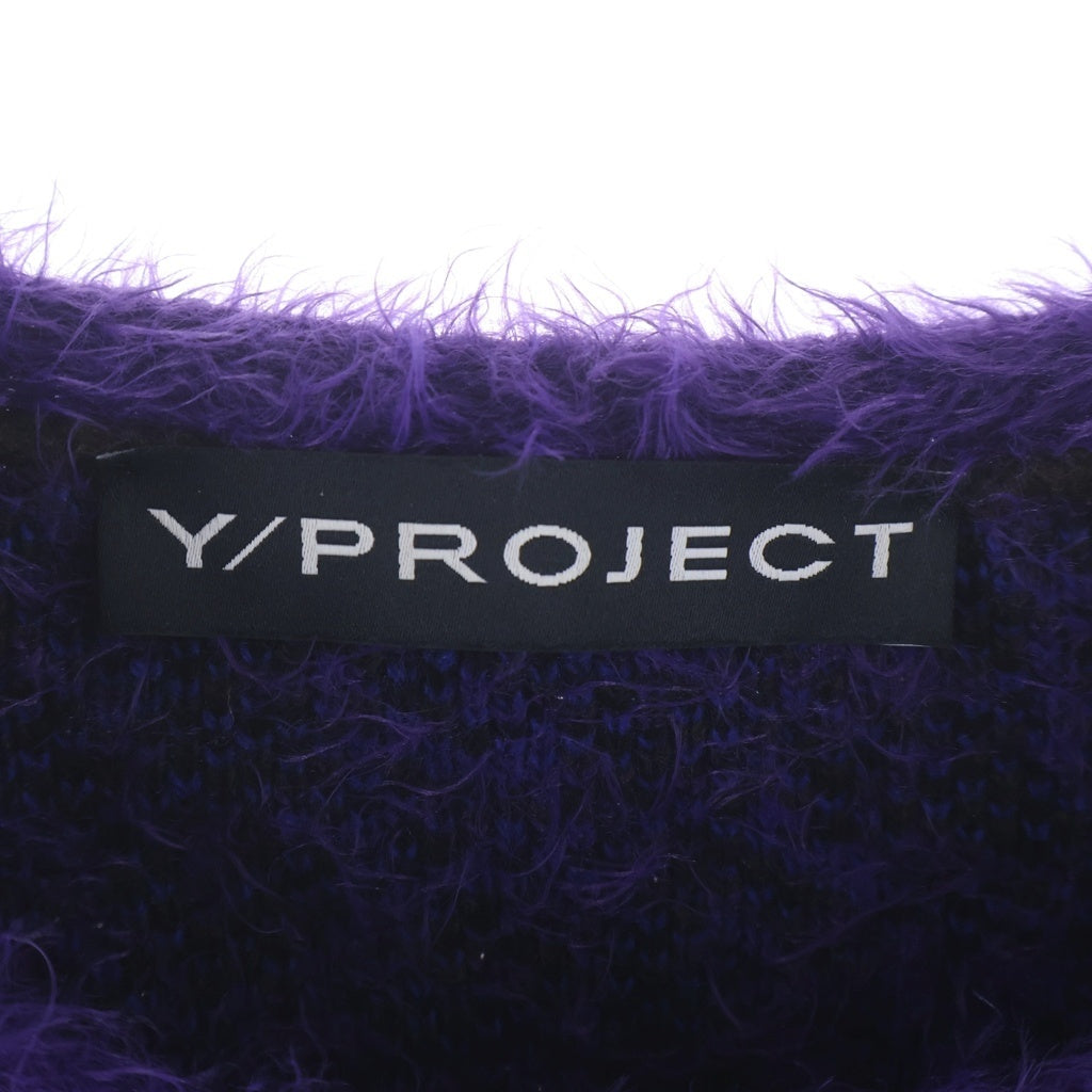 Y/PROJECT(ワイプロジェクト) gradient hairy knit sweater グラデーション ヘアリー ニット セーター パープル