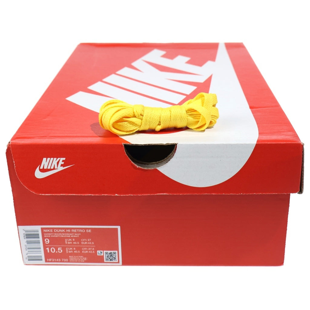 NIKE(ナイキ) Dunk High Retro SE Michigan(2025) ダンク ハイ レトロ SE ミシガン(2025) US10.5/27.5CM HF3143-700