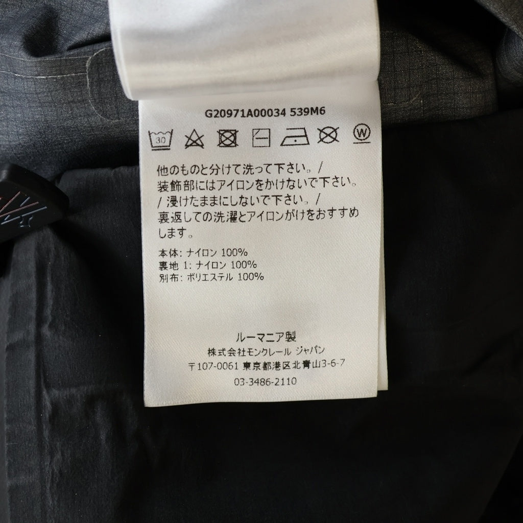 MONCLER(モンクレール) 21AW× RHC Ron Herman MOIRANS G20971A00034 アールエイチシー ロンハーマン別注 モワラン フロントロゴプリント ナイロンマウンテンジャケット ブラック