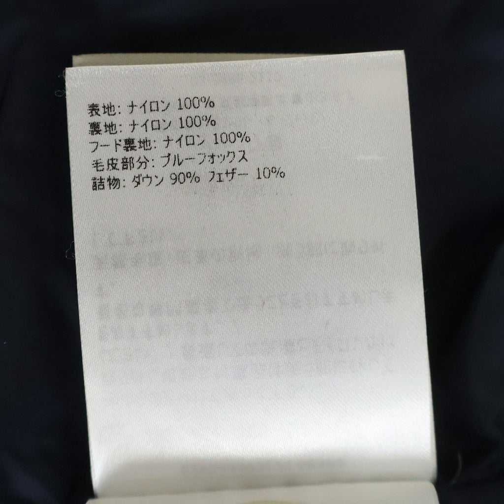 MONCLER(モンクレール) ABELLE JACKET ダウンコート ネイビー キッズ レディース