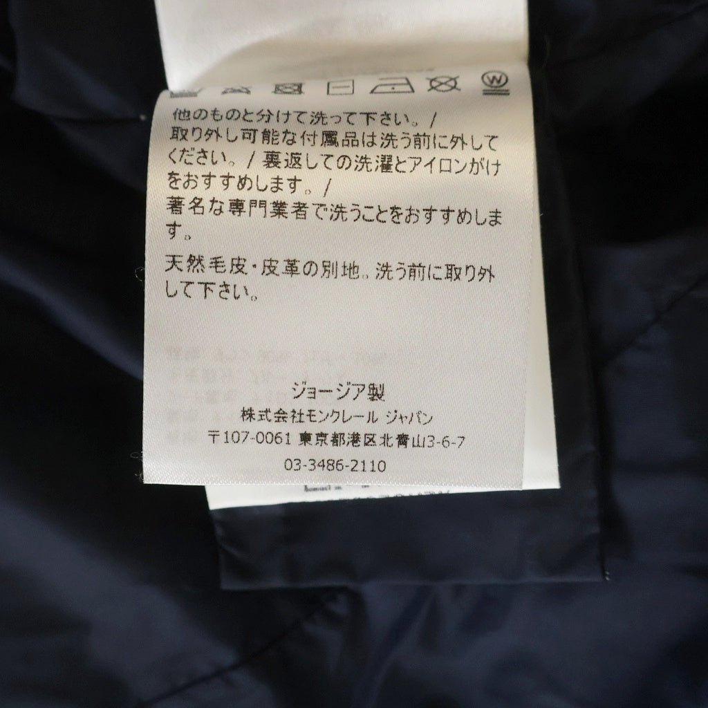 MONCLER(モンクレール) ABELLE JACKET ダウンコート ネイビー キッズ レディース