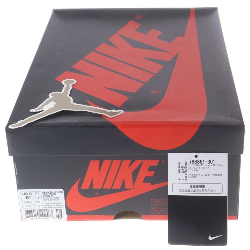 NIKE(ナイキ) AIR JORDAN 1 HIGH THE RETURN BG BRED エアージョーダン1 ハイ ザ リターン BG ”ブレッド” US6.5Y/24.5cm レッド 768862 001 レディース
