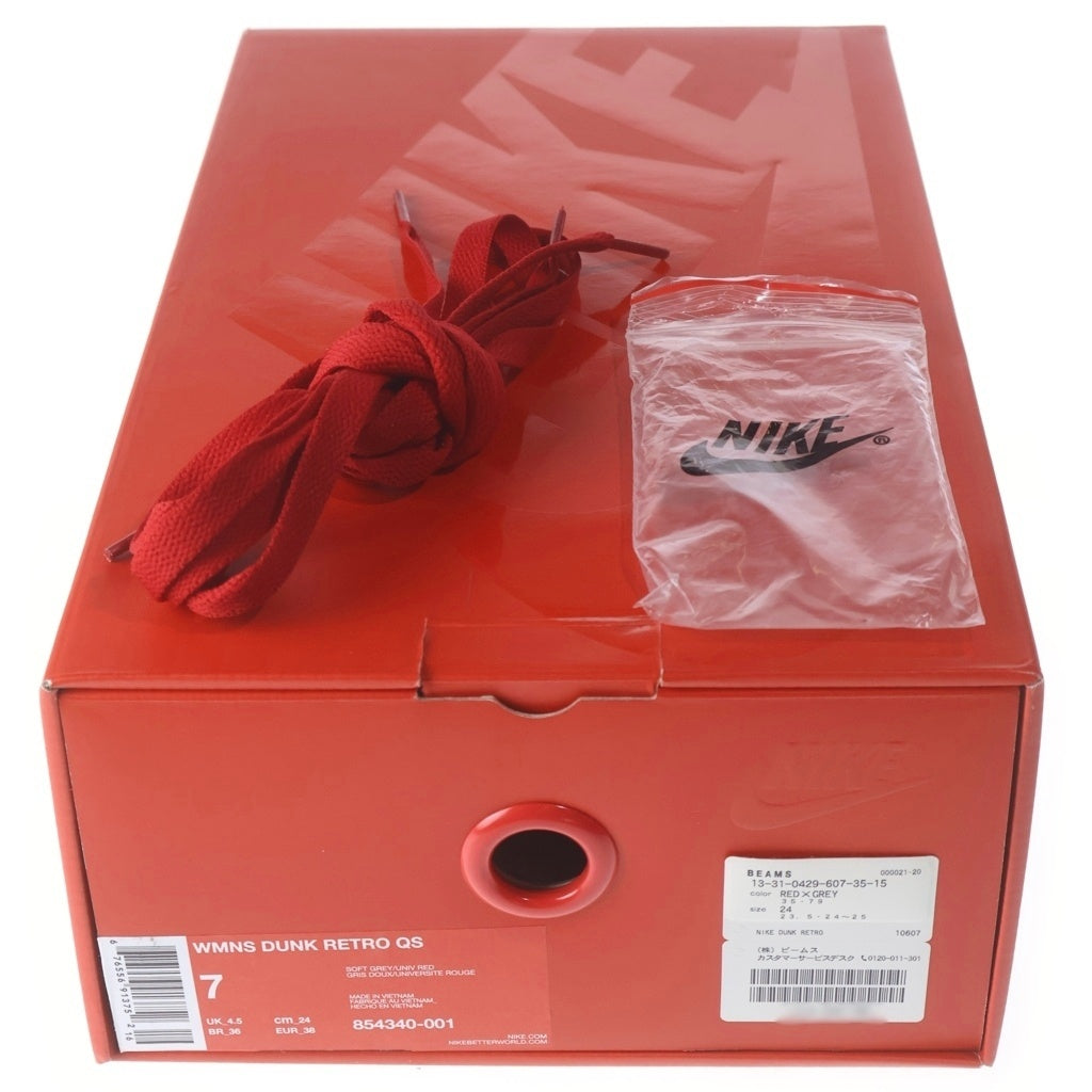 NIKE(ナイキ) Women's Dunk Retro UNLV ウィメンズ ダンク レトロ UNLV US7/24cm レッド 854340 001 レディース