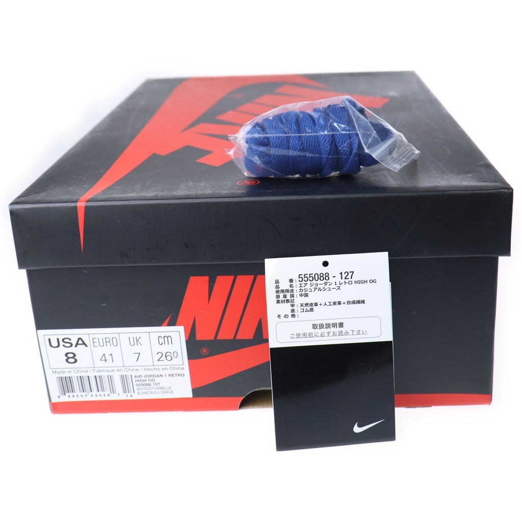 NIKE(ナイキ) AIR JORDAN 1 RETRO HIGH STORM BLUE エアジョーダン1 レトロ ハイ ストーム ブルー ハイカットスニーカー ホワイト/ブルー US8/26cm 555088-127
