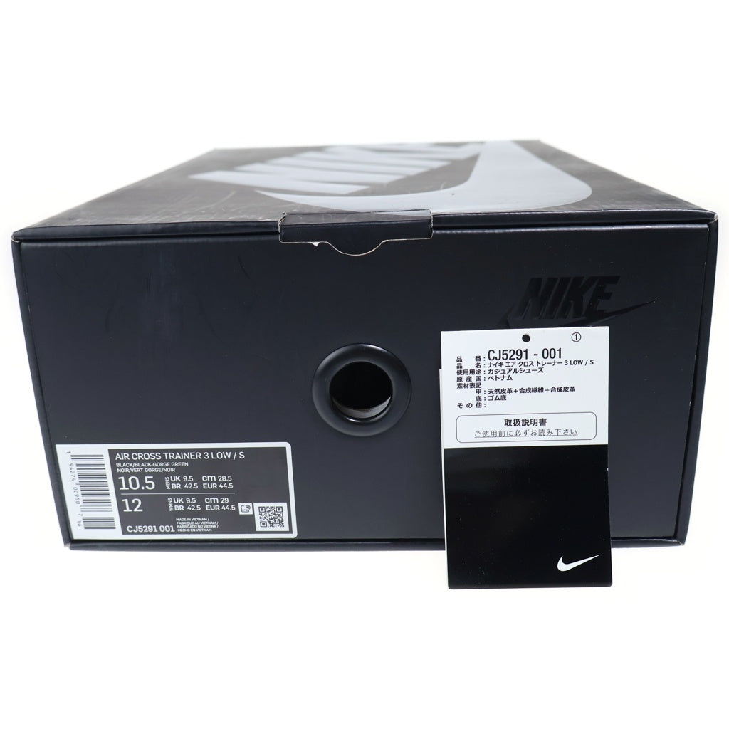 NIKE(ナイキ) ×SUPREME AIR CROSS TRAINER 3 LOW CJ5291-001 シュプリーム エアクロストレーナー ローカットスニーカー グリーン/レッド US10.5/28.5cm