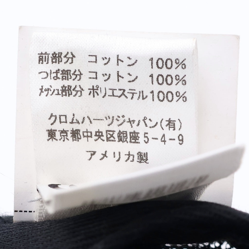 CHROME HEARTS(クロムハーツ) ×MATTY BOY CHOMPER TRUCKER CAP マッティボーイ チョンパー ロゴ刺繍 メッシュ トラッカーキャップ 帽子 ブラック