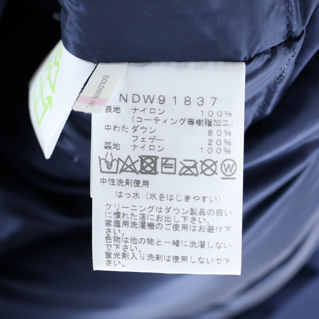 THE NORTH FACE(ザノースフェイス) Makalu Down Coat マカルダウンコート アビエイター ダウンジャケット ネイビー NDW91837