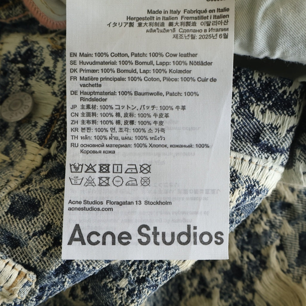 Acne Studios(アクネ ストゥディオズ) 25AW 1981 U DENIM DISTRESSED MONOGRAM デストロイデニムパンツ ジーンズ インディゴ C00080