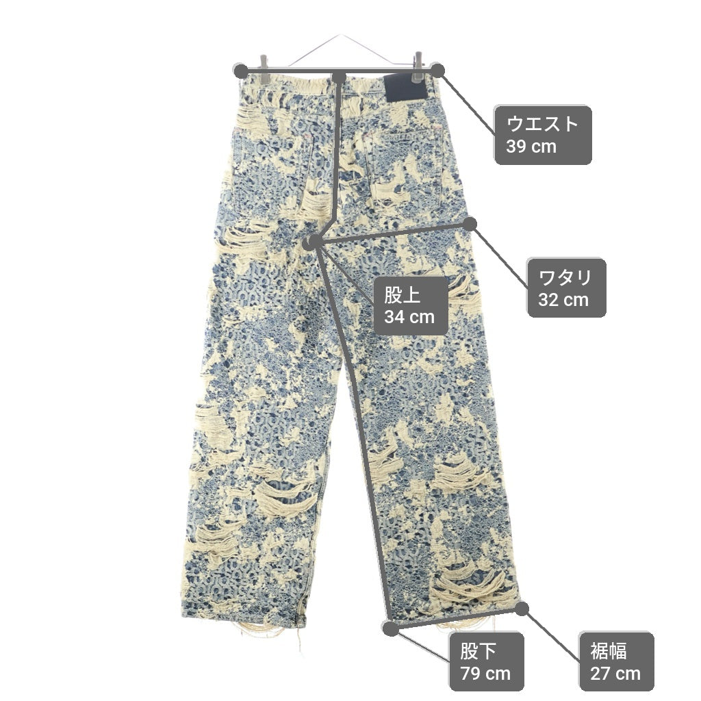 Acne Studios(アクネ ストゥディオズ) 25AW 1981 U DENIM DISTRESSED MONOGRAM デストロイデニムパンツ ジーンズ インディゴ C00080