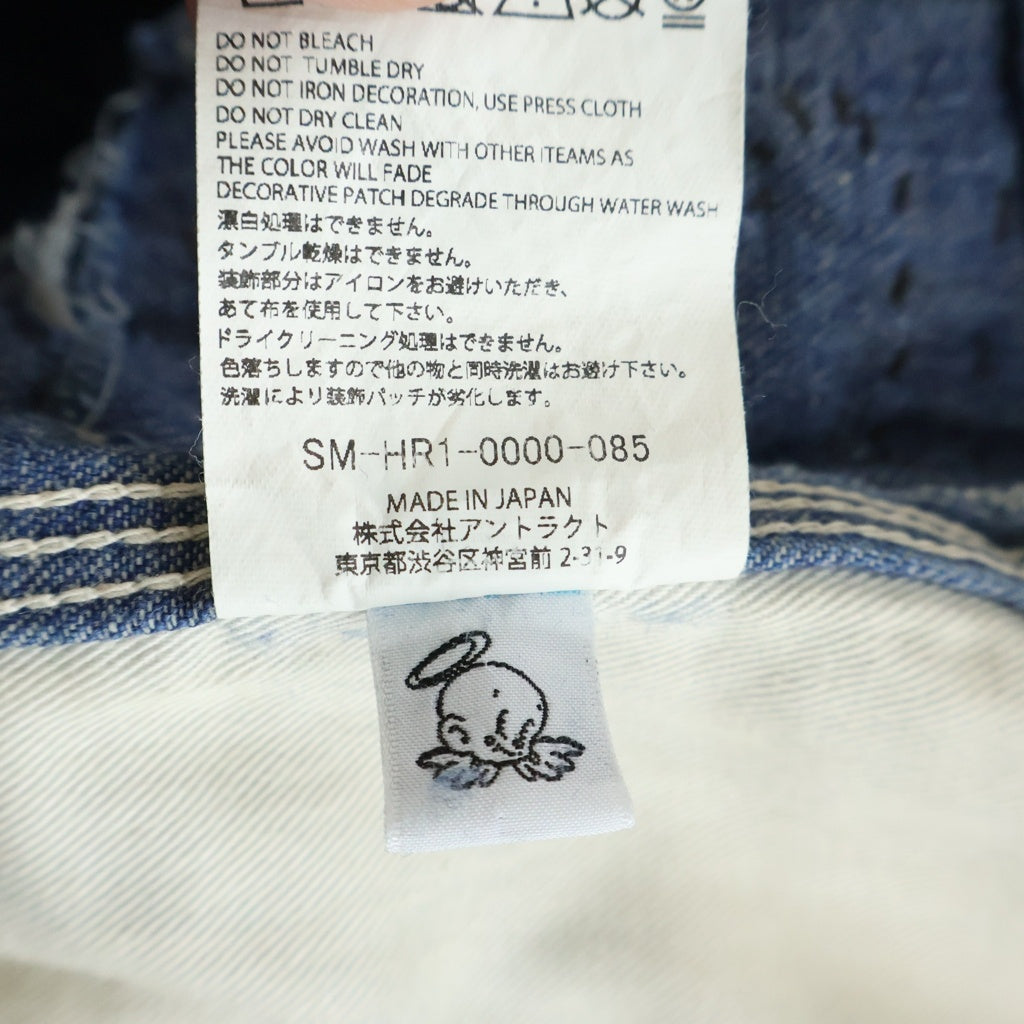 SAINT MICHAEL(セントマイケル) 25AW PAINTER DAMAGE PANTS ペインターダメージデニムパンツ インディゴ SM-HR1-0000-085