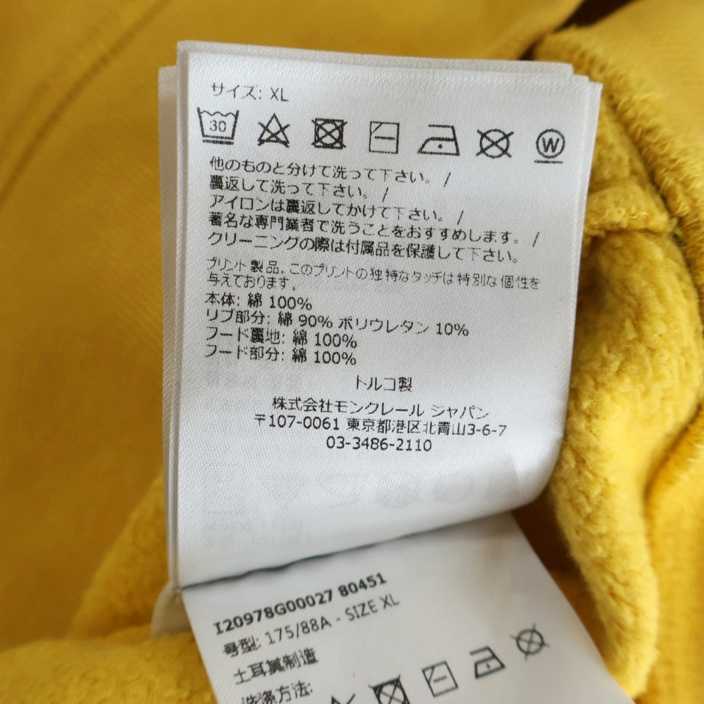 MONCLER GRENOBLE(モンクレールグルノーブル) 23AW MAGLIA CON CAPPUCCIO マグリア ロゴ プルオーバーパーカー フーディー イエロー I20978G00027 80451