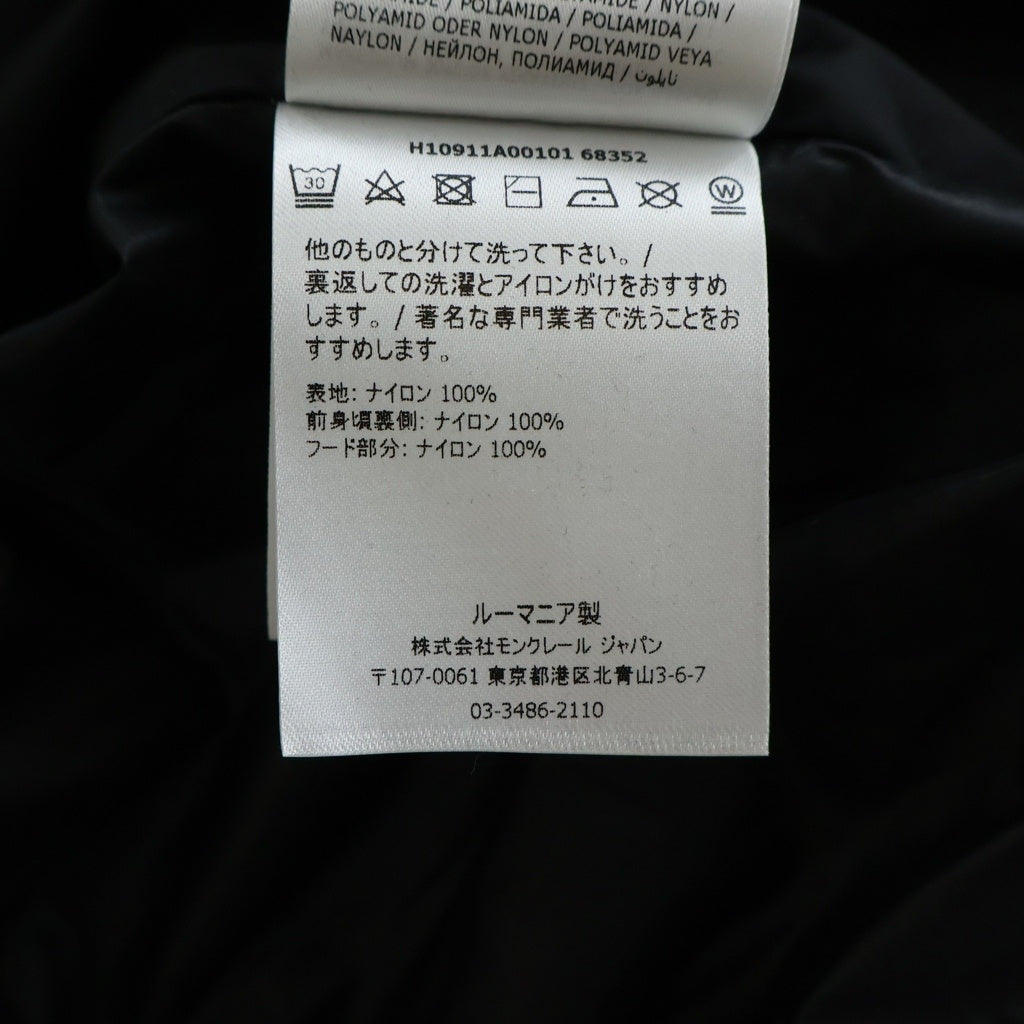 MONCLER(モンクレール) 22SS JUNICHI ウィンドブレーカー フーデットジャケット H10911A00101