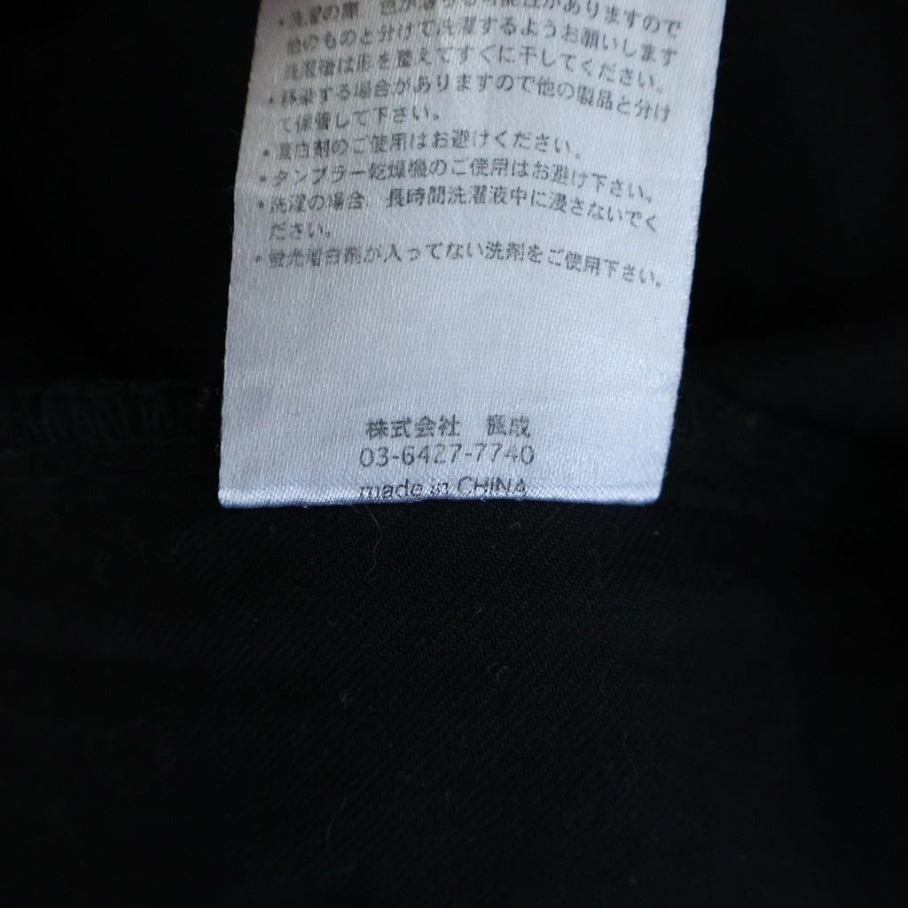 TIGHTBOOTH(タイトブース) Smooth Sweat Balloon Pants スムース スウェットバルーンパンツ ブラック